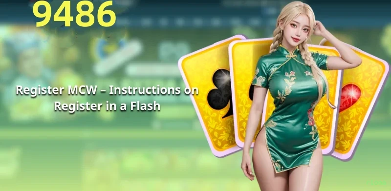 App rioaa Android download